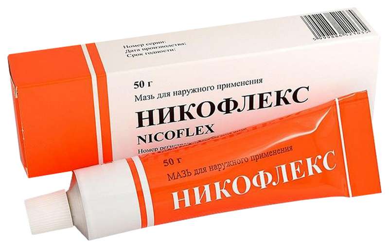 nikofleks-50g-maz-dlya-naruzhnogo-primeneniya.jpg