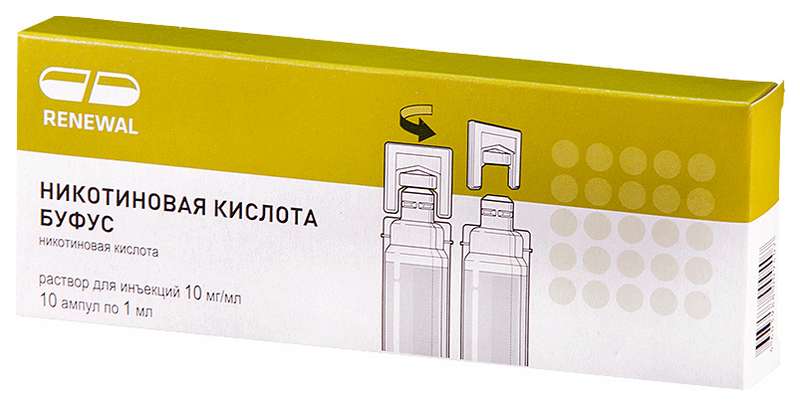 nikotinovaya-kislota-bufus-10mgml-1ml-10-sht.-rastvor-dlya-inekczij.jpg