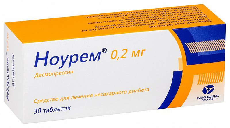 nourem-02mg-30-sht.-tabletki.jpg