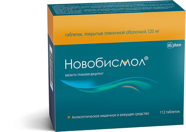 novobismol-120mg-112-sht.-tabletki-pokrytye-plenochnoj-obolochkoj.jpg