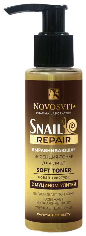 novosvit-essencziya-tonner-dlya-licza-vyravnivayushhaya-s-muczinom-ulitki-100ml.jpg
