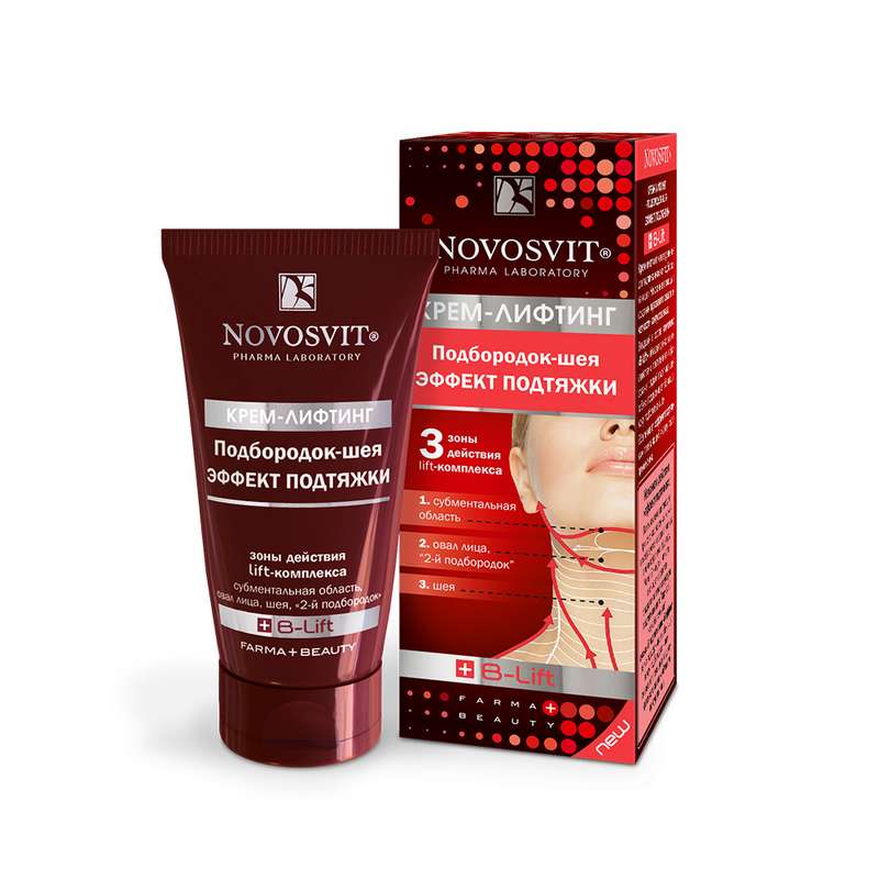 novosvit-krem-lifting-dlya-podborodka-i-shei-effekt-podtyazhki-art.6916-50ml.jpg