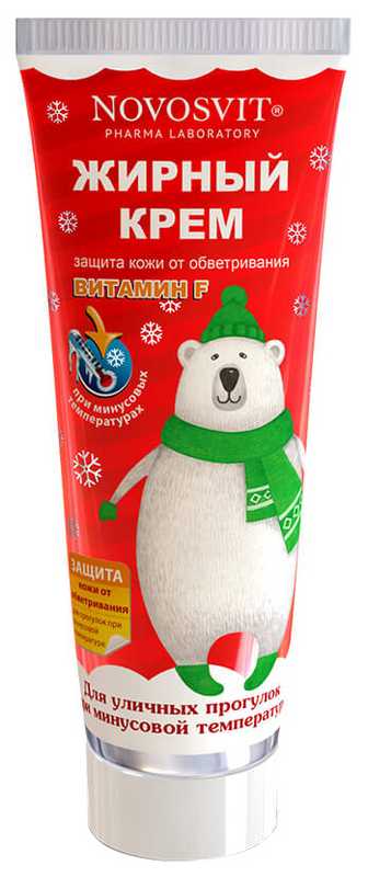novosvit-krem-zhirnyj-universalnyj-75ml.jpg