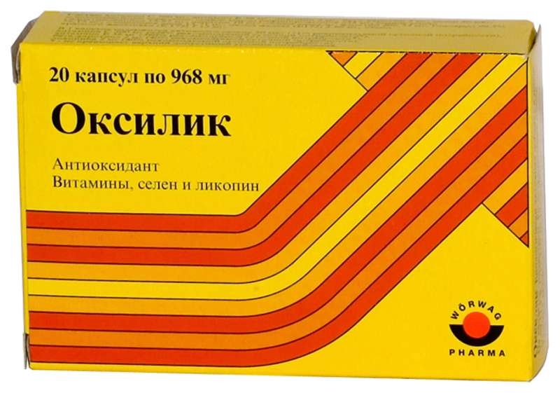 oksilik-20-sht.-kapsuly.jpg