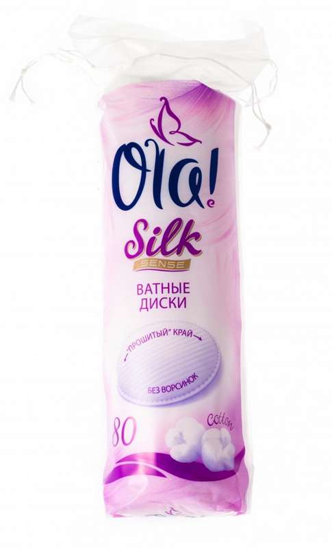ola-silk-sens-vatnye-diski-80-sht.jpg
