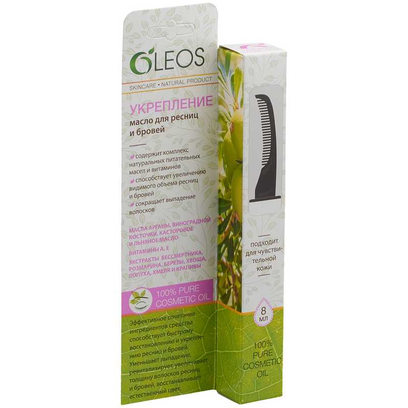 oleos-maslo-dlya-resniczbrovej-ukreplenie-8ml.jpg