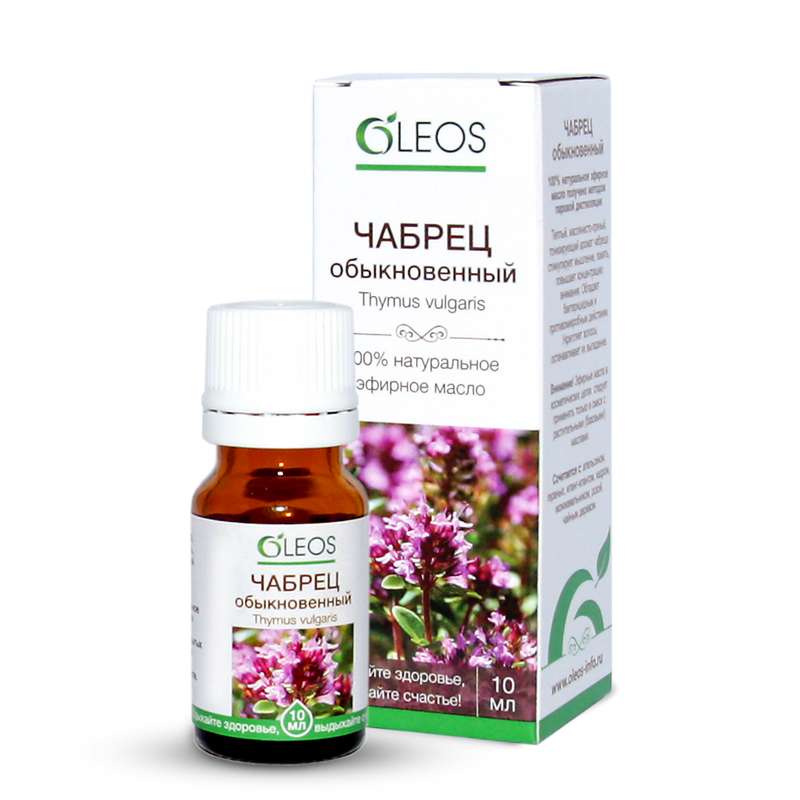 oleos-maslo-efirnoe-chabrecz-10ml.jpg