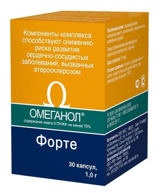 omeganol-forte-kapsuly-30-sht.jpg