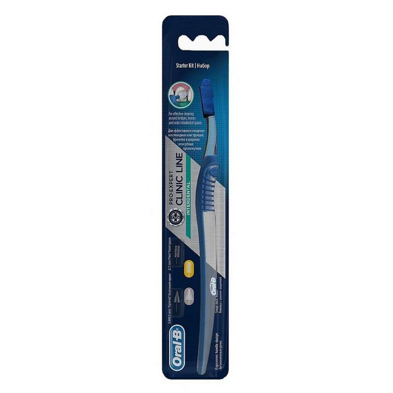 oral-bi-proekspert-nabor-interdentalnyj-klinik-lajn.jpg