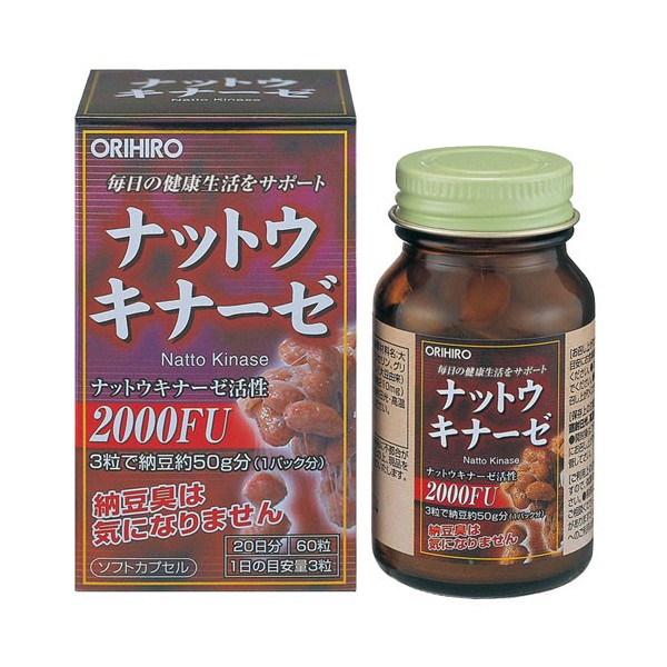 orihiro-natto-kinaza-kapsuly-60-sht.jpg