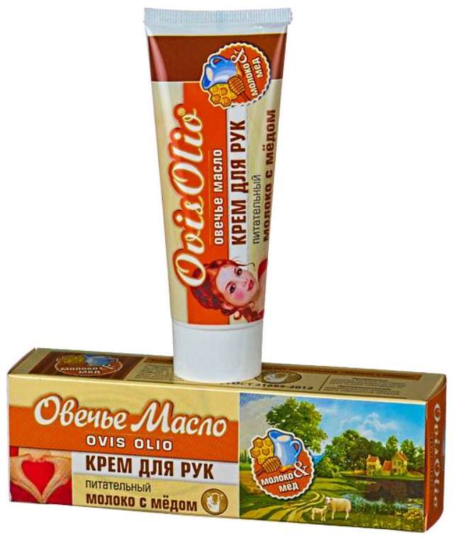 oveche-maslo-krem-dlya-ruk-molokomed-70g.jpg