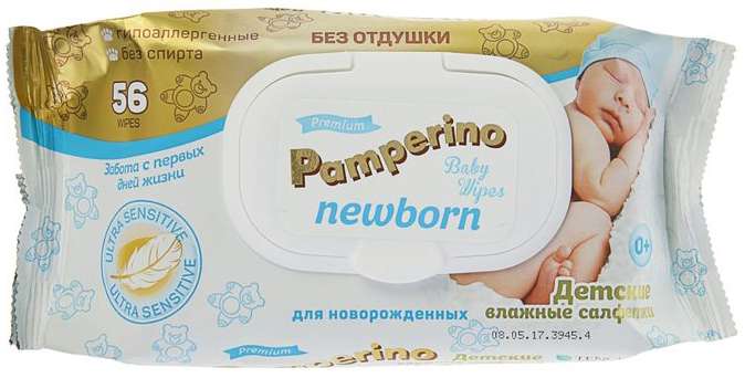pamperino-salfetki-vlazhnye-detskie-nyuborn-s-plastikovym-klapanom-56-sht.jpg