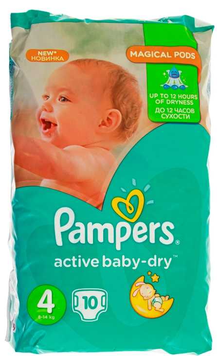 pampers-aktiv-bebi-podguzniki-maksi-razmer-4-8-14kg-10-sht.jpg