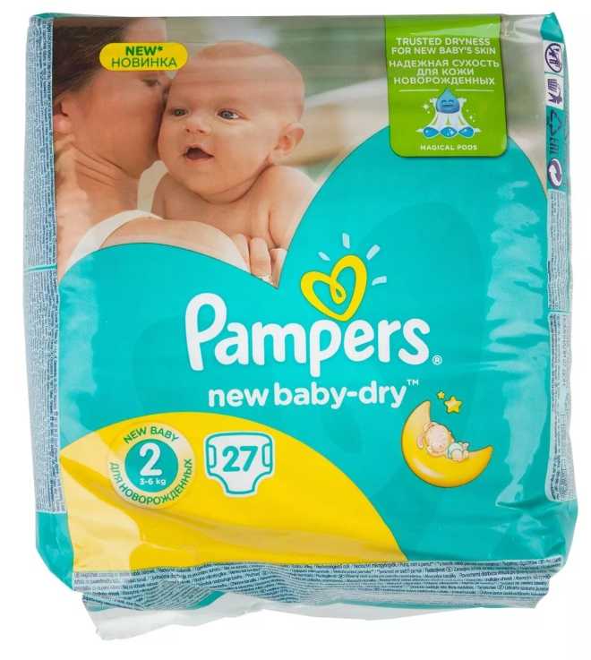 pampers-nyu-bebi-podguzniki-mini-razmer-2-3-6kg-n2427.jpg