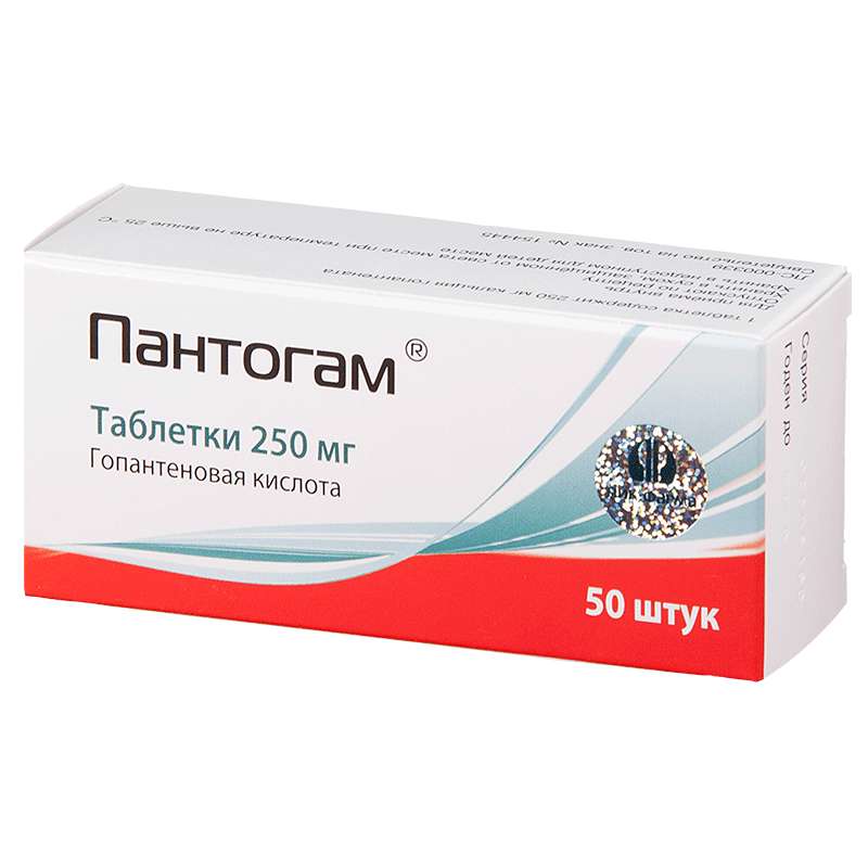 pantogam-250mg-50-sht.-tabletki.jpg