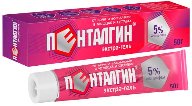 pentalgin-ekstra-gel-5-50g-gel-dlya-naruzhnogo-primeneniya.jpg