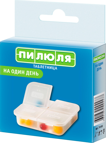 pilyulya-tabletnicza-art.155674100-na-odin-den.jpg
