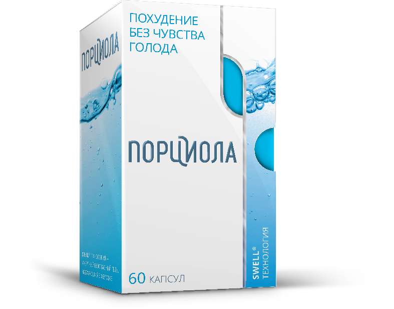 porcziola-kapsuly-60-sht.jpg