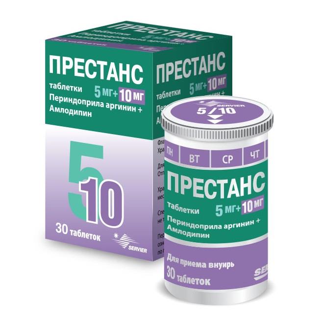 prestans-5mg10mg-30-sht.-tabletki-les-laboratoires-servier-industrie.jpg