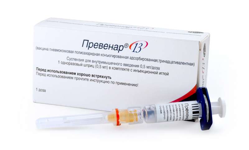 prevenar-13-vakczina-pnevmokokkovaya-polisaharidnaya-05mldoza-1-sht.-suspenziya-vnutrimyshechnogo-petrovaks-farm-npo.jpg