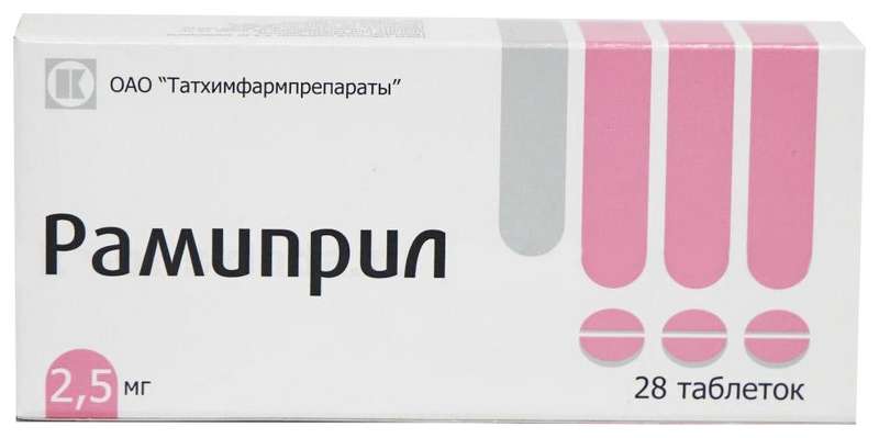 ramipril-25mg-28-sht.-tabletki-tathimfarm.jpg