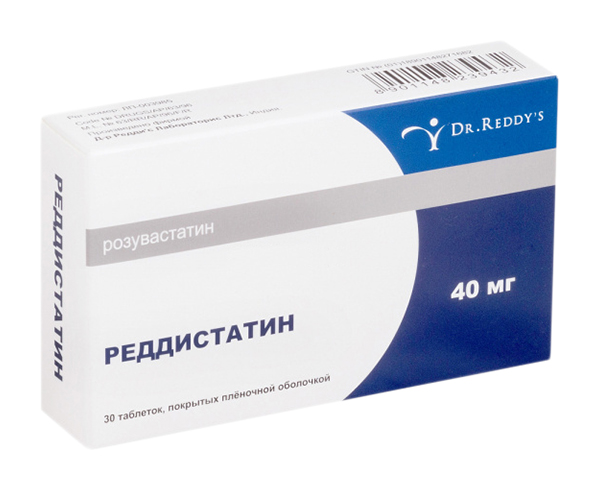 reddistatin-40mg-30-sht.-tabletki-pokrytye-plenochnoj-obolochkoj.jpg