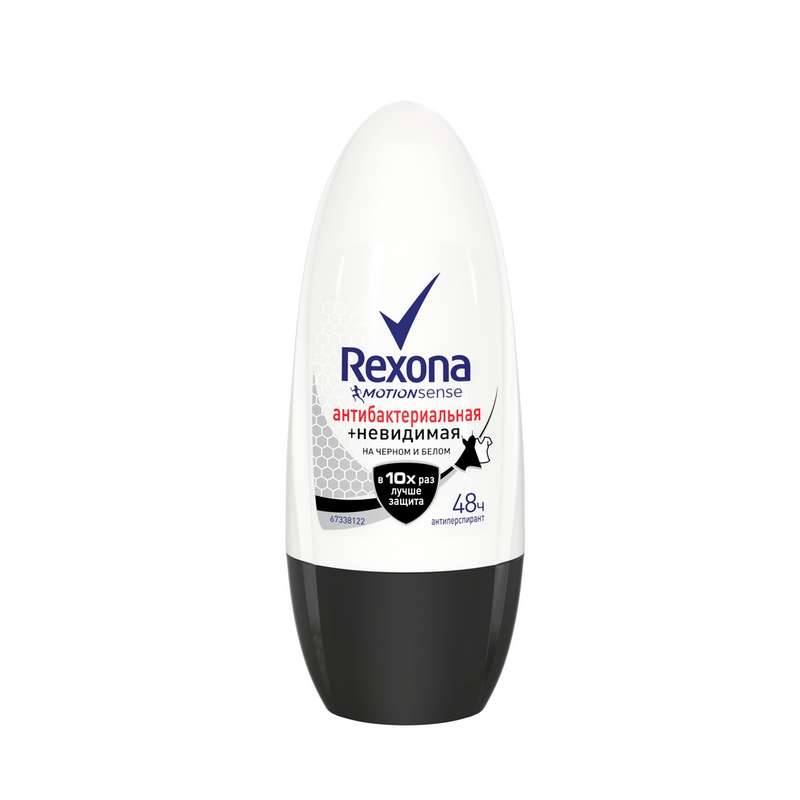 reksona-nevidimaya-na-chernom-i-belom-antiperspirant-50ml-rolik.jpg