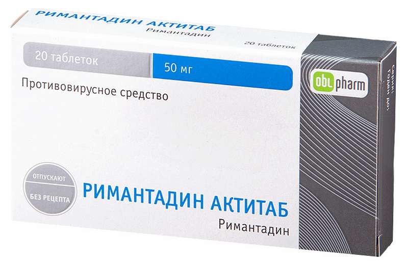 rimantadin-aktitab-50mg-20-sht.-tabletki.jpg