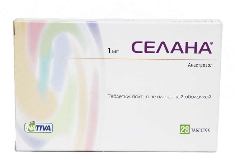 selana-1mg-28-sht.-tabletki-pokrytye-plenochnoj-obolochkoj.jpg