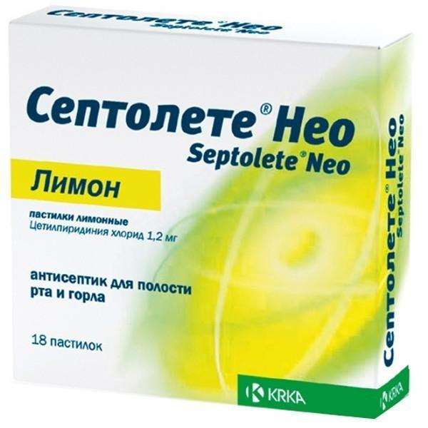 septolete-neo-18-sht.-pastilki-limon.jpg