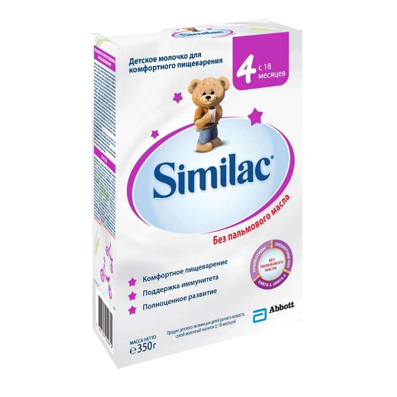 similak-premium-4-molochko-detskoe-350g.jpg