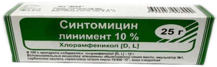 sintomiczin-10-25g-liniment.jpg