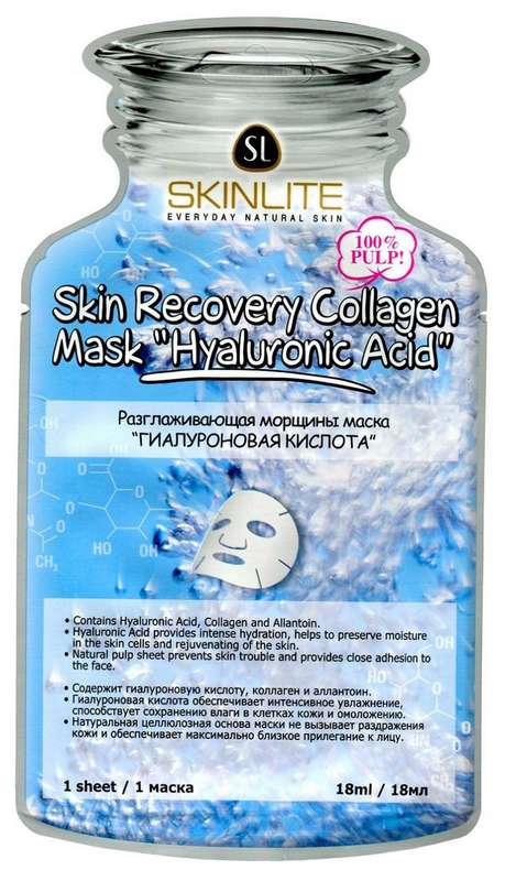 skinlajt-skinlite-maska-razglazhivayushhaya-morshhiny-gialuronovaya-kislota-18ml.jpg