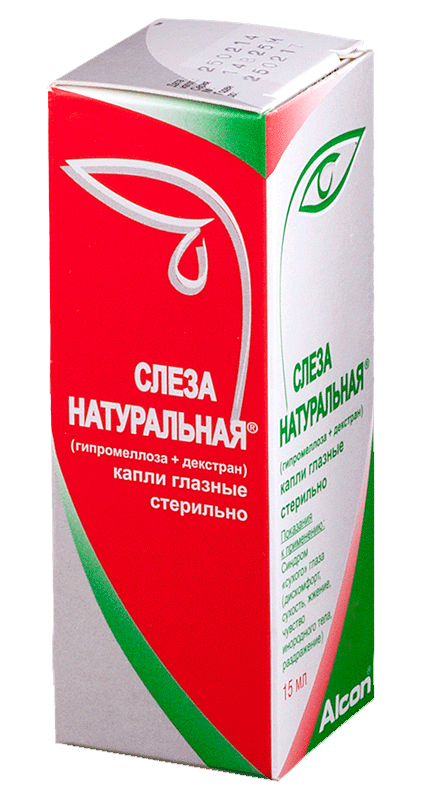sleza-naturalnaya-15ml-kapli-glaznye.jpg