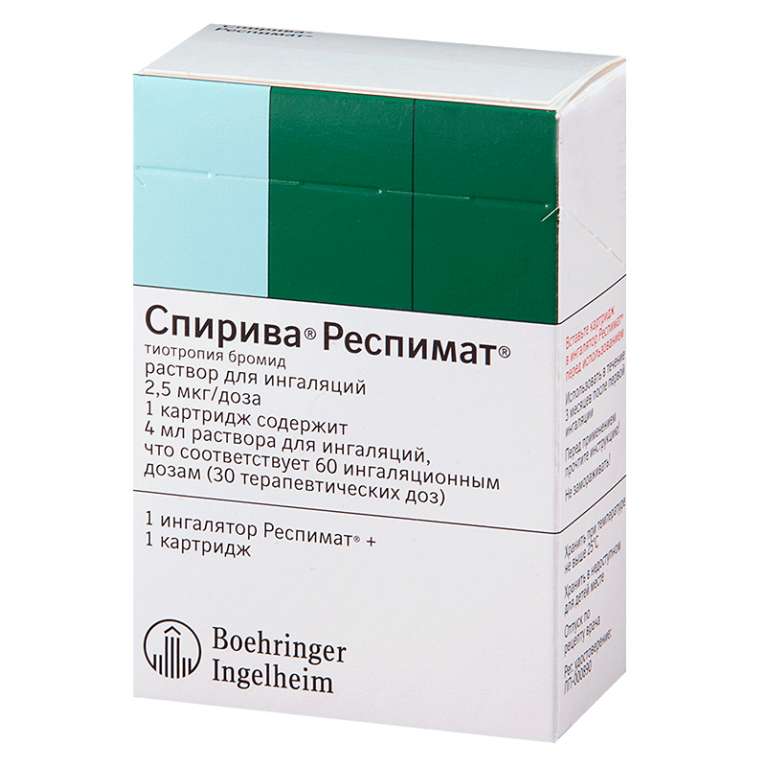 spiriva-respimat-25mkgdoza-60doz-4ml-rastvor-dlya-ingalyaczij.jpg