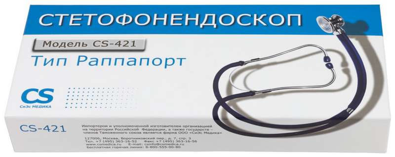 stetofonendoskop-c.s.medica-cs-421.jpg