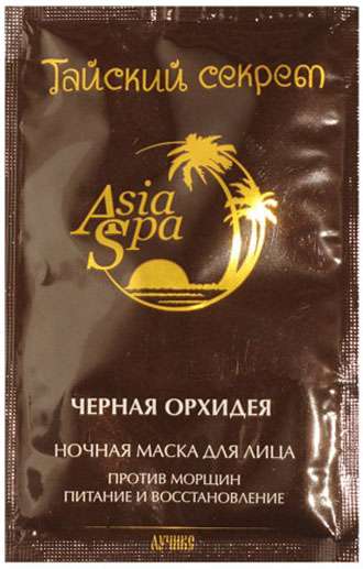 tajskij-sekret-maska-dlya-licza-chernaya-orhideya-10ml-1-sht.jpg