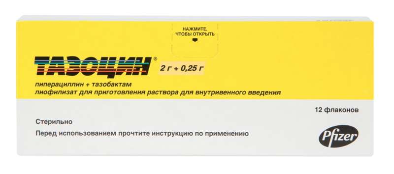 tazoczin-2g025g-12-sht.-liofilizat-dlya-prigotovleniya-rastvora-dlya-infuzij.jpg