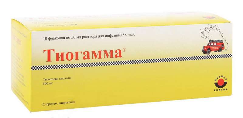 tiogamma-12mgml-50ml-10-sht.-rastvor-dlya-infuzij.jpg