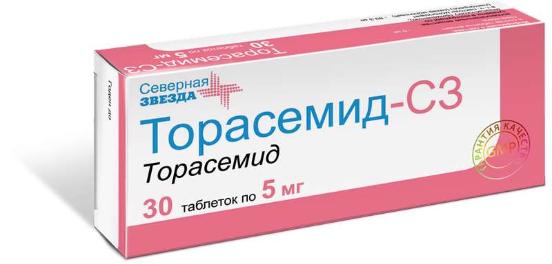 torasemid-sz-5mg-30-sht.-tabletki.jpg