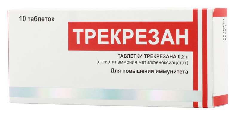 trekrezan-200mg-10-sht.-tabletki.jpg
