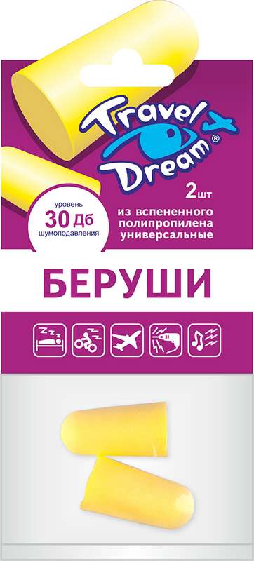 treveldrim-berushi-penopropilenovye-zashhita-ot-shuma-2-sht.jpg