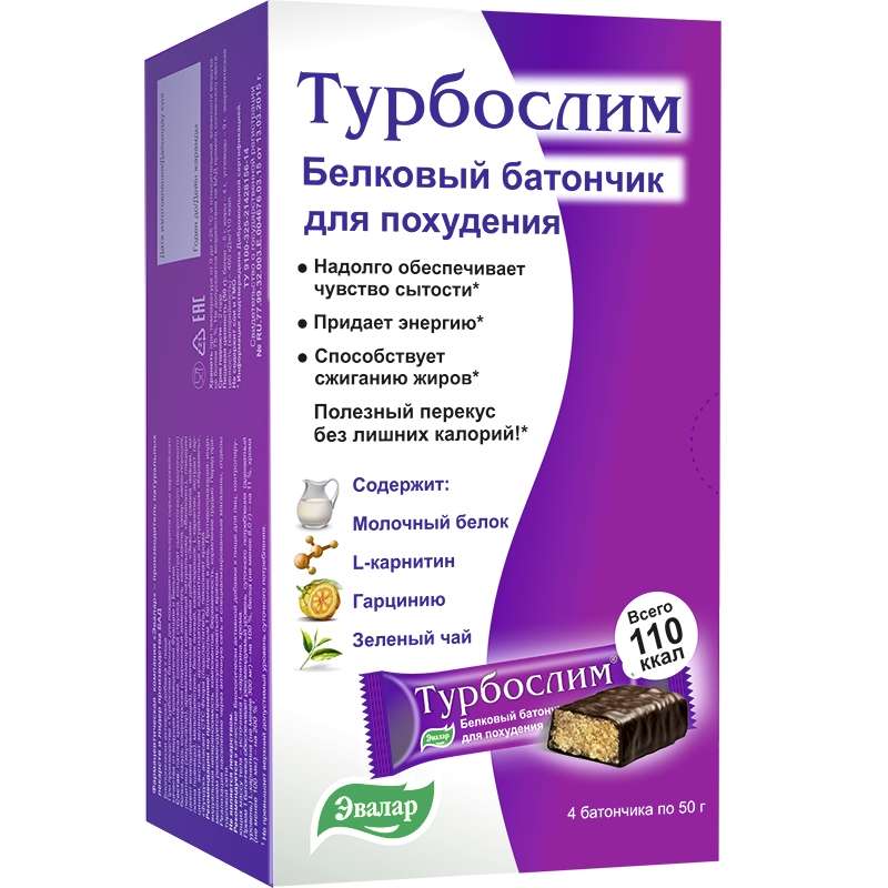 turboslim-batonchik-dlya-pohudeniya-belkovyj-dieticheskij-50g-4-sht.jpg
