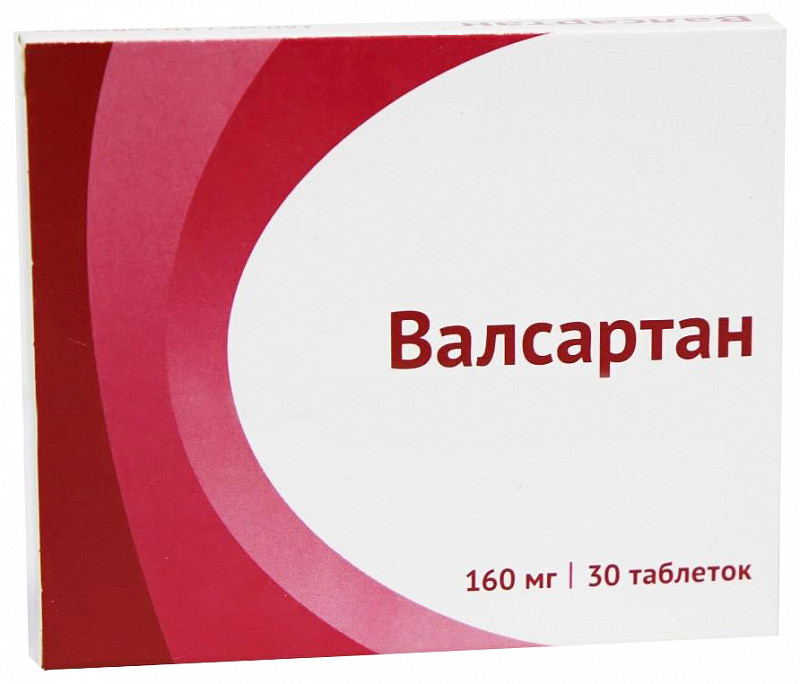 valsartan-160mg-30-sht.-tabletki.jpg