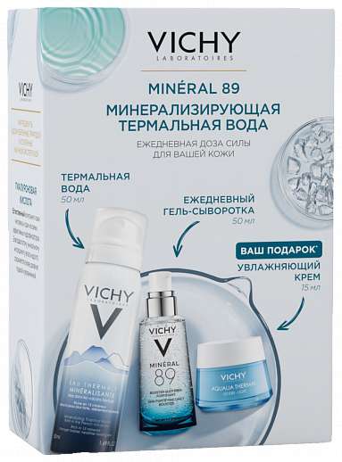 vishi-nabor-mineral-89-gel-syvorotka-50ml-voda-termalnaya-50ml-akvaliya-termal-krem-legkij-15ml.jpg
