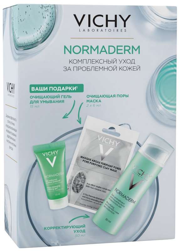 vishi-normaderm-nabor-uhod-pnesovershenstv-50mlmaska-ochishhayushhaya-pory-s-glinoj-6mlh2gel-dlya-umyvaniya-15ml.jpg