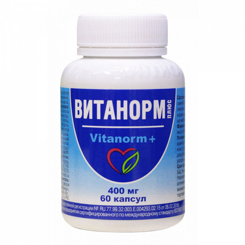 vitanorm-plyus-kapsuly-60-sht.jpg
