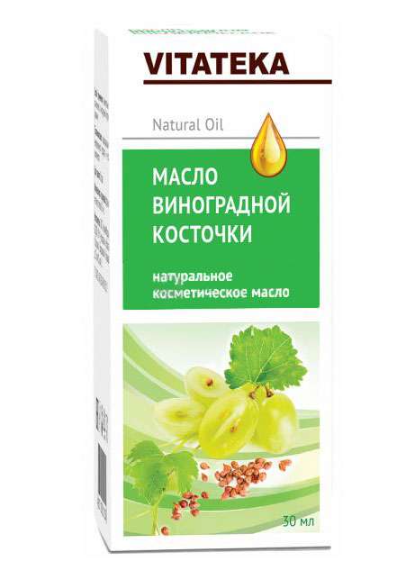 vitateka-maslo-kosmeticheskoe-vinogradnyh-kostochek-30ml.jpg