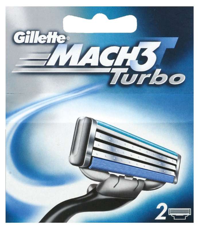 zhillet-mak3-turbo-kassety-2-sht.jpg