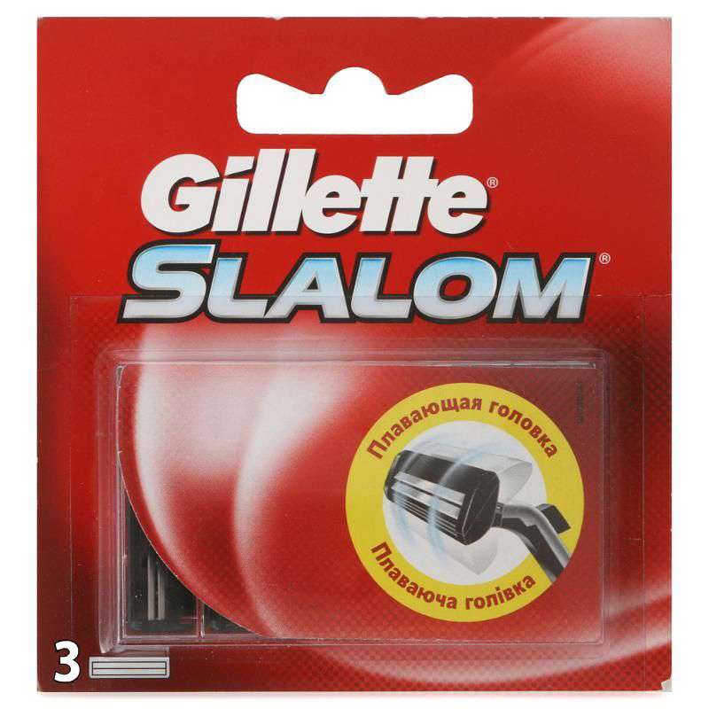 zhillet-slalom-kassety-3-sht.jpg